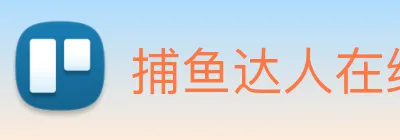 捕鱼达人在线玩网页版 Logo